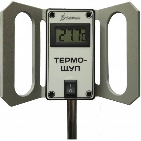 Термощуп/Термоштанга